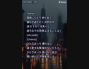音楽作ってみた♯∞