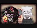 【Lobotomy Corporation】ホワイトでレッドでブラックな職場part8