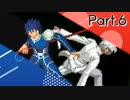 【mugen】狂vs神 チーム大会 Part.6【狂上位or神上位】