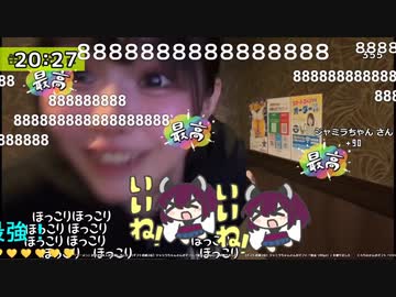 りりぴ　ギフトに感謝するりりぴ