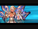 【FGО】アンドロメダのくしゃみ