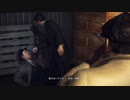 [マフィアⅡ]第3回(3-4) 蒸留所のファットマン