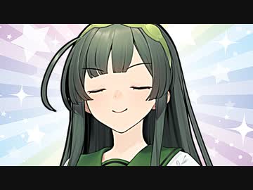 「褒められるたびにドヤ顔するずん子ちゃん」【VOICEROID劇場】