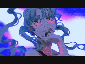 数々の賞を受賞 ルーキー - DECO*27 feat. ニコニコ動画 - 初音ミク セキュリティ・セーフティ