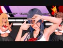 【MMD】Absolute Girlsで気まぐれメルシィ【紳士向け】