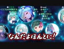 ホモと逆再生で見る機材トラブルで配信が始められずキレ散らかす緑の特級呪物.mp4