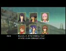 テイルズオブヴェスペリアｇｄｇｄ初プレイその８３
