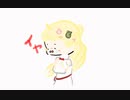 イヤイヤなわためちゃん