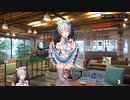 【メカ×美少女】メモリードライブ　ジンジャー「おもてなしはスイーツ大盛りで」【シャンドラ】