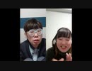 【ニンポー】2024年03月06日15時51分 ふわっち録画「コーラ一気飲みした男の配信」【コメント無】