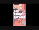 【とある女子高生の部屋からの脱出】JKの部屋、なんかちょっと罪悪感。【プロトタイプ版 春のフリーゲーム実況祭第4弾】