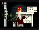 くまうた（7014）「俺の思考を？二」　唄：嵐山クマ男（夫）