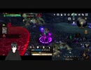 ETERNALの垂れ流し配信 109日目A (2024.3.5)