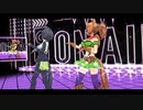 【MMDウマ娘】Fact Checkタイキシャトル＆フジキセキ