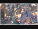 Snow Glow／初音ミク