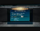 sc^システム専心で創の軌跡を初見実況プレイ　５４