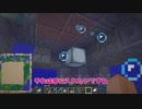 【Minecraft】#17拠点全焼！？【四国めたんとマンセークラフト】【Java】
