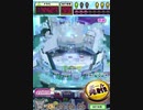 ヒョーザーン【最高MAX99枚BET】