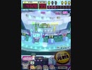 ヒョーザーン【最高MAX99枚BET】