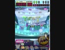 ヒョーザーン【最高MAX99枚BET】