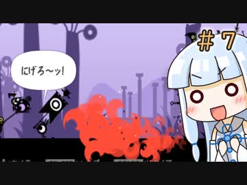 カラフルパタポンポン＃７【VOICEROID実況】