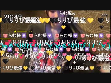 りりぴ  evolution / 浜崎あゆみ