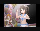 【デレステ】王子ガシャチャレンジ Day663