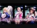 【NIKKE】勝利の女神：NIKKE 突発イベント エレベーター『心配になる組み合わせ』【乳圧】
