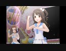 【デレステ】王子ガシャチャレンジ Day664