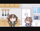笑顔をの守護神シリウス（たぬき）