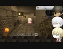 【刀剣マイクラ】暇を持て余した国広の洞窟整地-3