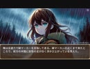 異世界転生ハーレムプラン　第222話　母親発見！