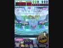 ヒョーザーン【最高MAX99枚BET】