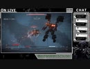 精神崩壊まで9【ARMORED CORE VI FIRES OF RUBICON】32