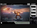 精神崩壊まで8【ARMORED CORE VI FIRES OF RUBICON】33