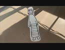 草なんよw【初音ミク】