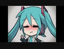 昔の曲にハマっちゃった feat. 初音ミク & 重音テト