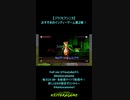 《切り抜き》【ジラフとアンニカ】おすすめのインディーゲーム第2弾！