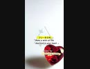 【 フリーBGM 】 Make a wish on the diamond in your heart ／ mame pota【 作業用・勉強用BGM／映像・動画／配信 】 #bgm