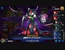 マスターデュエル_シンクロ×リンクフェスティバル_Gボールパーク_part15