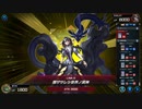 マスターデュエル_シンクロ×リンクフェスティバル_Gボールパーク_part16