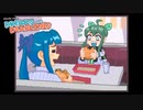 数か月ありゃ締め切り余裕っしょ【Endless Monday】#8