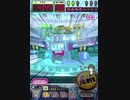 ヒョーザーン【最高MAX99枚BET】