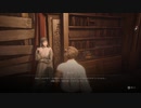 副背後の「LIES　OF　P」　15の嘘