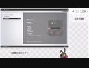 【MONARK】空虚飾ル自我 RTA 7:27:10　Part10