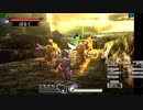新・光神話パルテナの鏡【23.12.24.21】天使の降臨フレンド戦