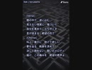 音楽作ってみた♯∞