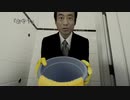 ４２８～封鎖された渋谷で～　のんびり実況　その２２