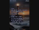 音楽作ってみた♯∞