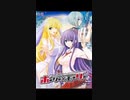 学園退魔!ホーリー×モーリー